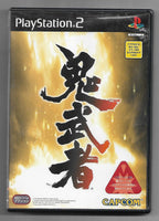 PS2 - Onimusha