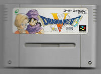 SFC - Dragon Quest V