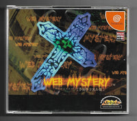 DC - Web Mystery: Yochimu Wo Miru Neko