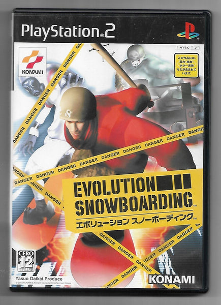 PS2 - Evolution Snowboarding