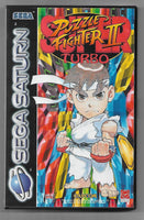 SS - Super Puzzle Fighter II Turbo