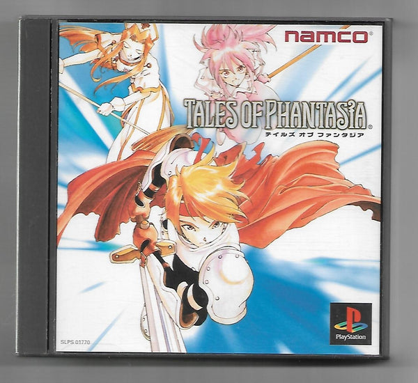 PS1 - Tales of Phantasia