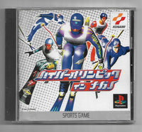 PS1 - Nagano Winter Olympics 98