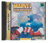 SS - Marvel Super Heroes