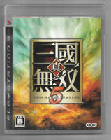 PS3 - Shin Sangoku Musou 5