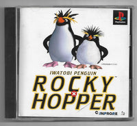 (PS1) Iwatobi Penguin - Rocky X Hopper