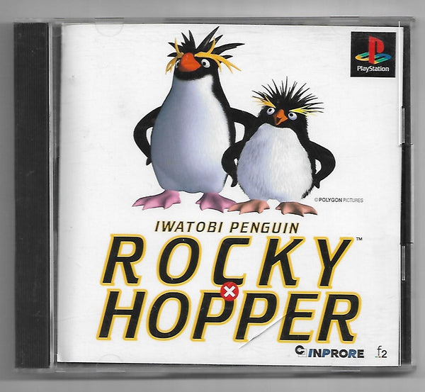 (PS1) Iwatobi Penguin - Rocky X Hopper