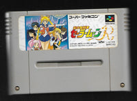 SFC - Sailor Moon R