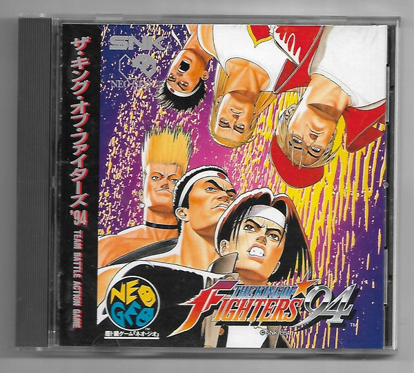The King of Fighters 94