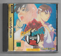 SS - Street Fighter Zero 2