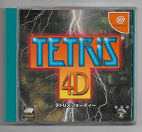 DC - Tetris 4D