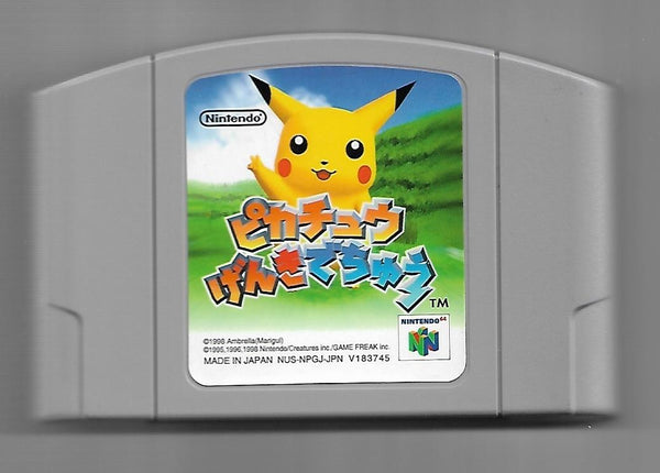 Pikachu Genki de Chu