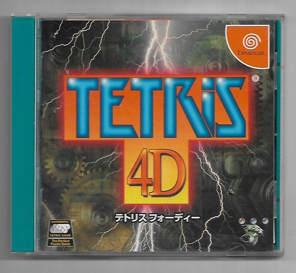 DC - Tetris 4D