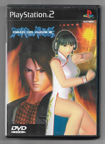 PS2 - Dead or Alive 2