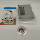 Captain Tsubasa IV