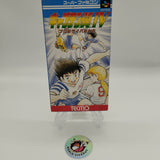 Captain Tsubasa IV