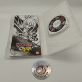 Rurouni Kenshin: Meiji Kenkaku Romantan Saisen