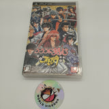 Rurouni Kenshin: Meiji Kenkaku Romantan Saisen