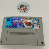 Super Nazo Puyo Lulu no Luu
