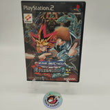 Yu-Gi-Oh! Shin Duel Monsters II