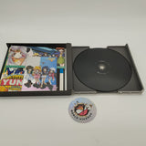 Ginga o Jousama Densetsu Yuna Final Edition