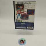 Garou Densetsu 2 (Fatal Fury 2)