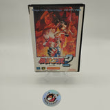 Garou Densetsu 2 (Fatal Fury 2)