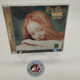 Digital Dance Mix Vol.1: Namie Amuro