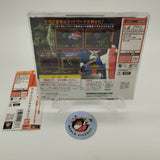 Gundam Battle Online