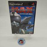 Sidewinder MAX
