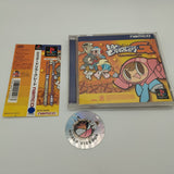 Mr. Driller G