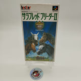 Thoroughbred Breeder II