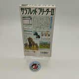 Thoroughbred Breeder II