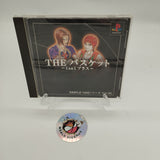 Simple 1500 Series Vol.30: The Basketball 1 on 1