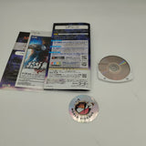 Shin Sangoku Musou Multi Raid 2