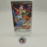 Shin Sangoku Musou Multi Raid 2