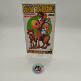 Derby Stallion II