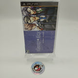 Starry Sky in Winter Portable