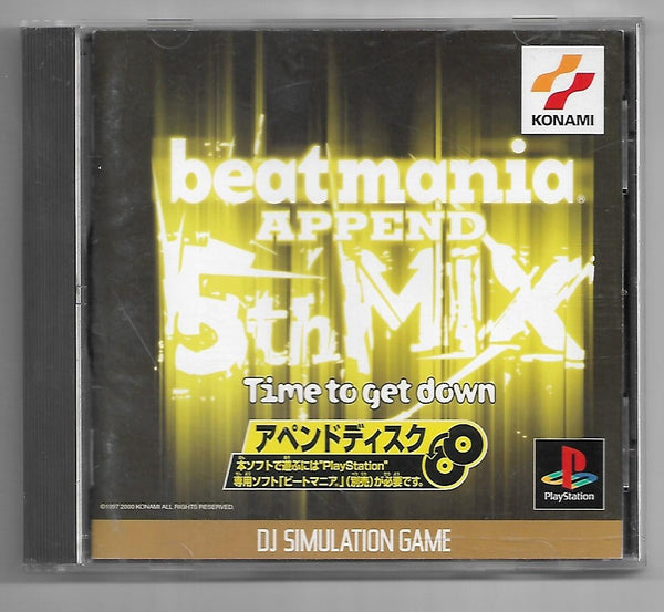 Beatmania Append 5th Mix