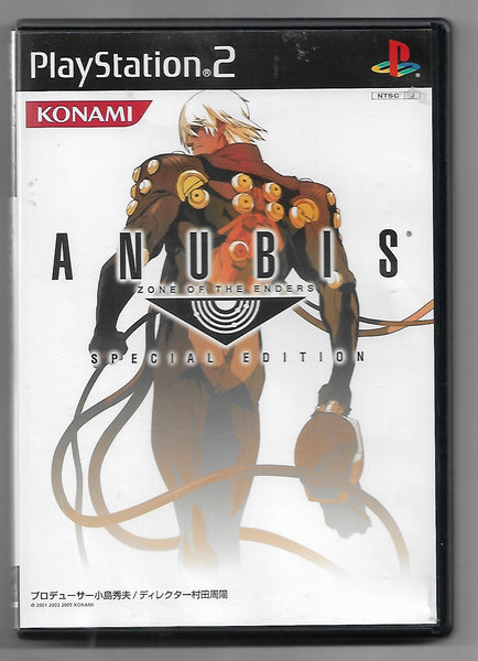 Anubis: Zone of Enders Special Ed.