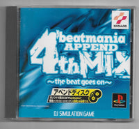 PS1 - Beatmania Append 4thMIX