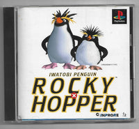 (PS1) Iwatobi Penguin: Rocky x Hopper