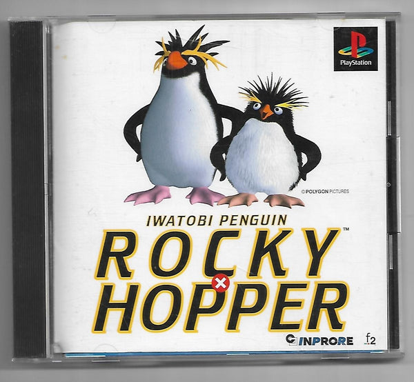 (PS1) Iwatobi Penguin: Rocky x Hopper